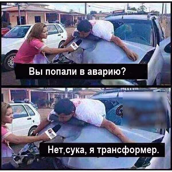 Пользуясь случаем, хочу передать привет...